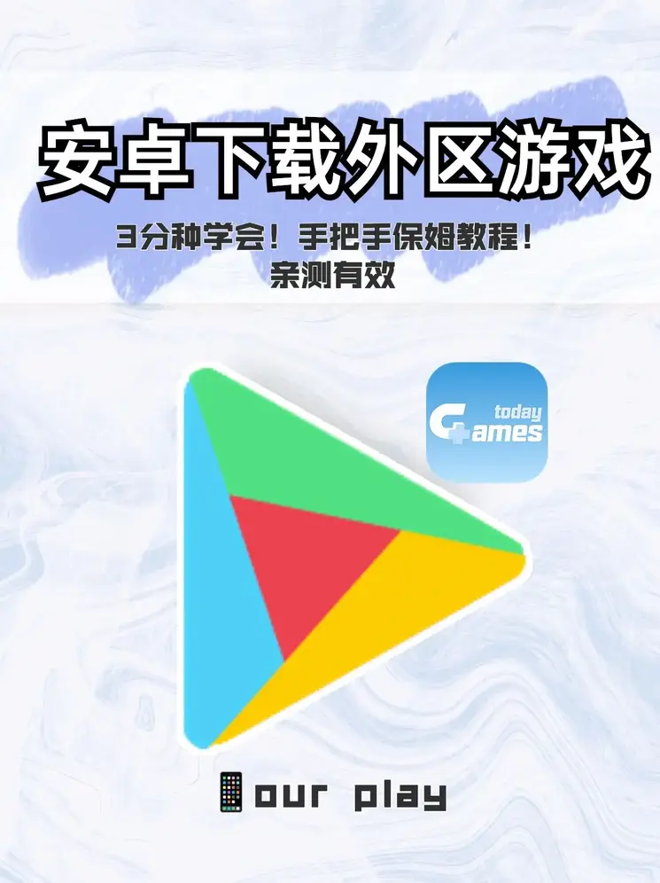 橘子直播app成年观看截图1