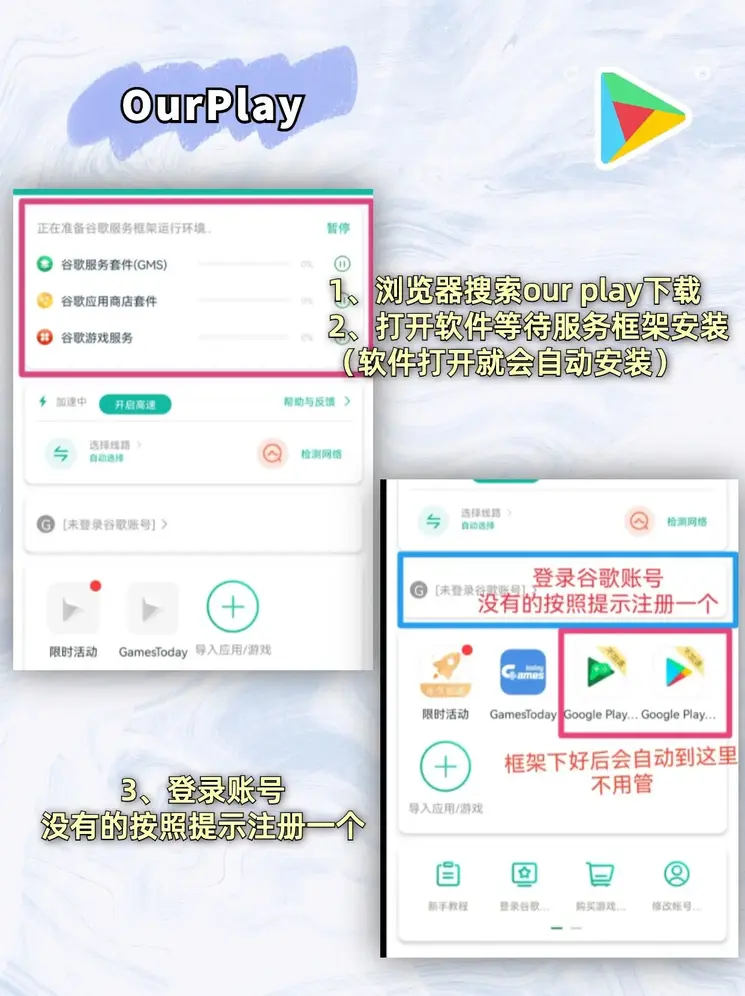 橘子直播app成年观看截图2